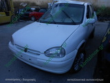 OPEL CORSA B